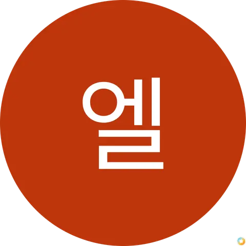 엘파라코
