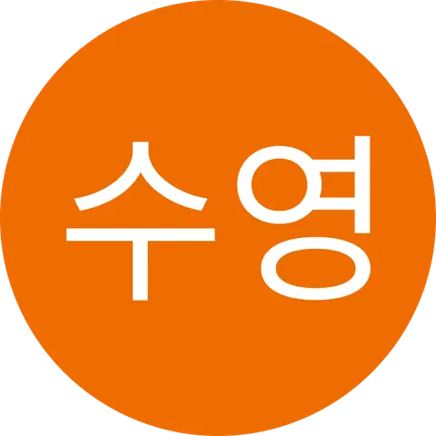 박수영