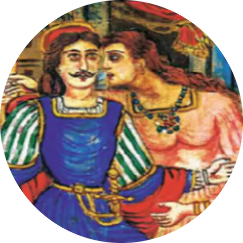 erotokritos